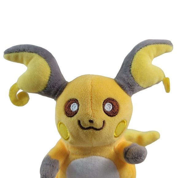 Pokemon Raichu Plush Yellow 6" Nintendo Wallbreaker Rodent Bipedal Pikachu 2020 - Picture 2 of 9